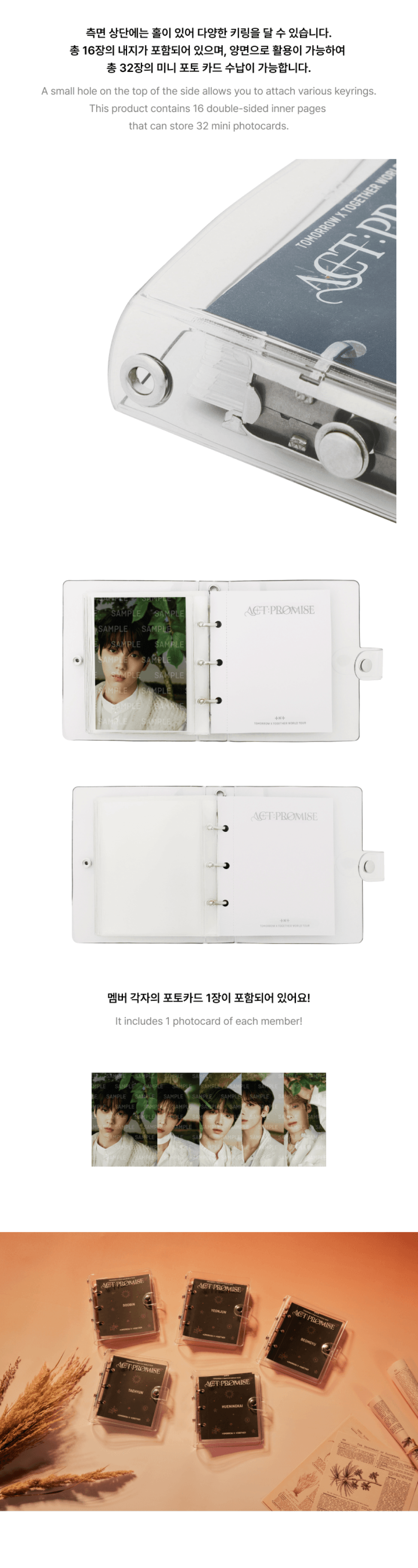 TXT - Mini Photocard Binder [WORLD TOUR 'ACT : PROMISE'] gallery image 3