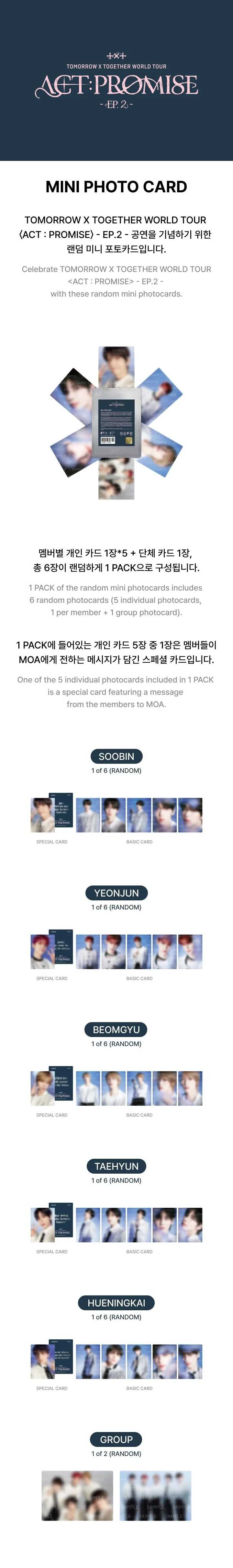 TXT - Mini Photocard [WORLD TOUR 'ACT : PROMISE' EP.2 Official MD]