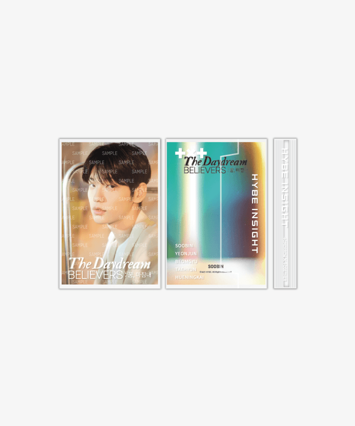 TXT Photocard Set The Daydream BELIEVERS main image