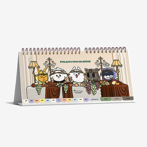 TXT PPULBATU 2026 Calendar - main image