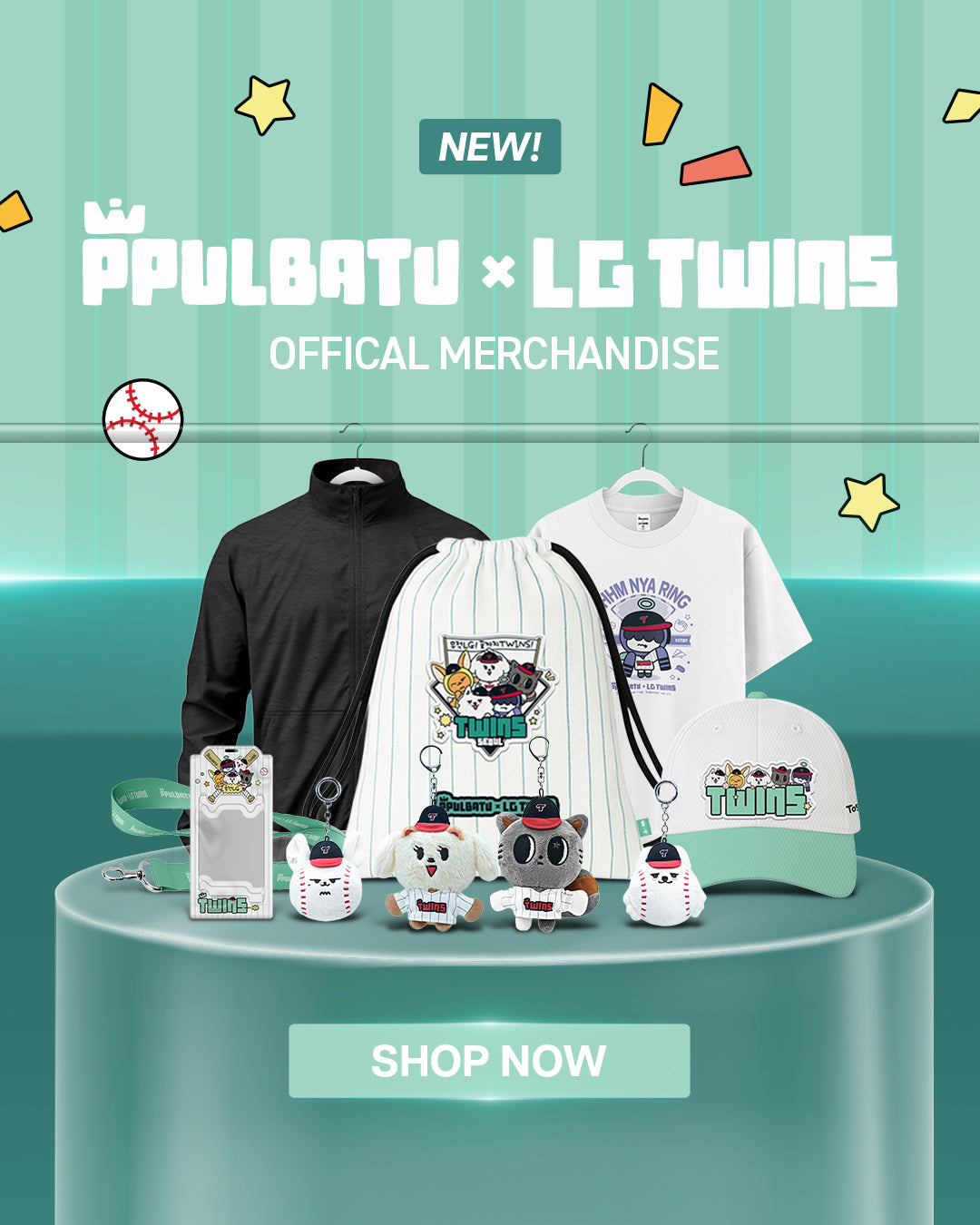 TXT PPULBATU x LG TWINS MD - Banner Mobile