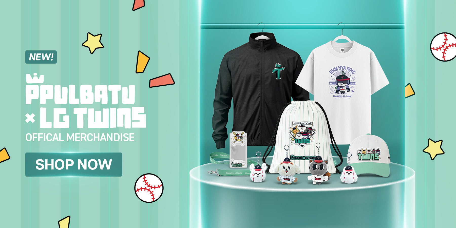 TXT PPULBATU x LG TWINS MD - Banner