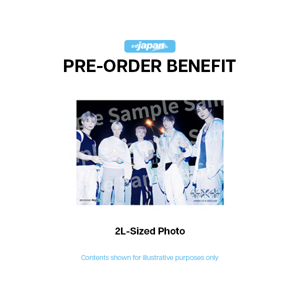 TXT - Setsuna Hanabi [5th JP Single Album - Special Edition] - K PLACE
