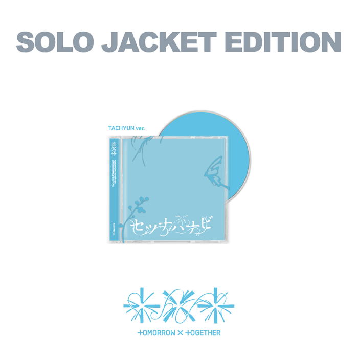 TXT Setsuna Hanabi 5th JP Single Album Member Solo Edition - TAEHYUN Ver - main image