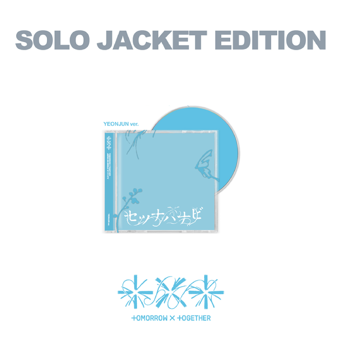 TXT Setsuna Hanabi 5th JP Single Album Member Solo Edition - YEONJUN Ver - main image