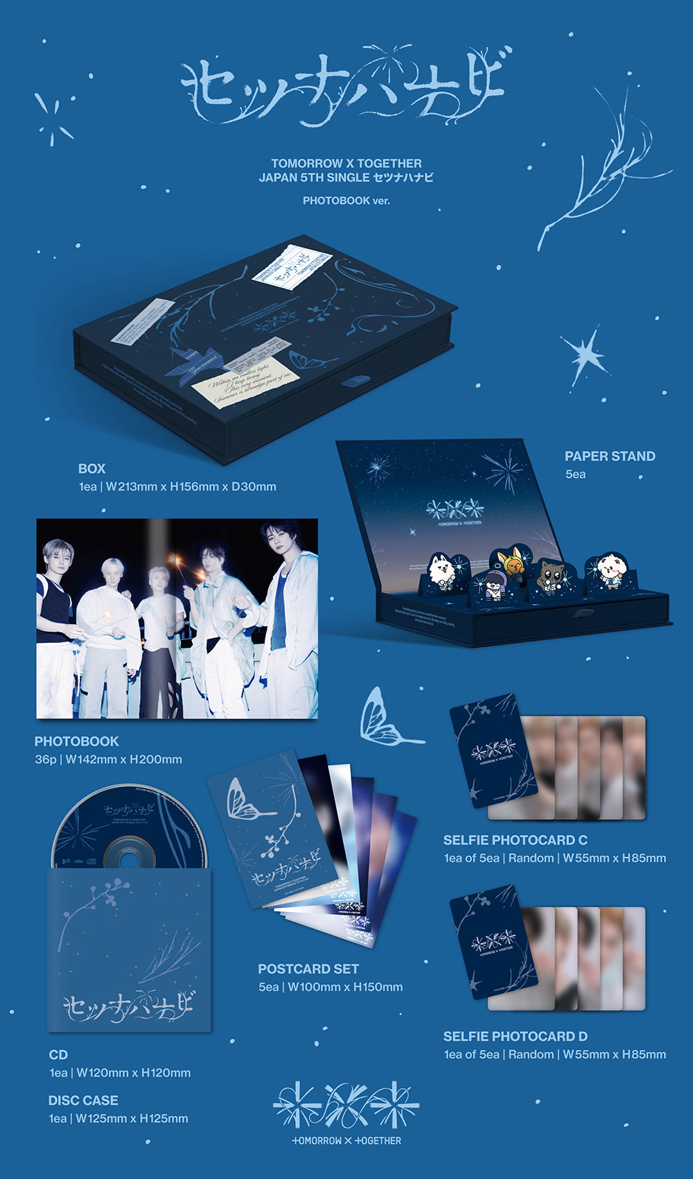 TXT - Setsuna Hanabi [5th JP Single Album - Photobook Edition] gallery image 1