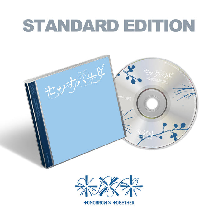 TXT Setsuna Hanabi 5th JP Single Album Regular Edition - main image