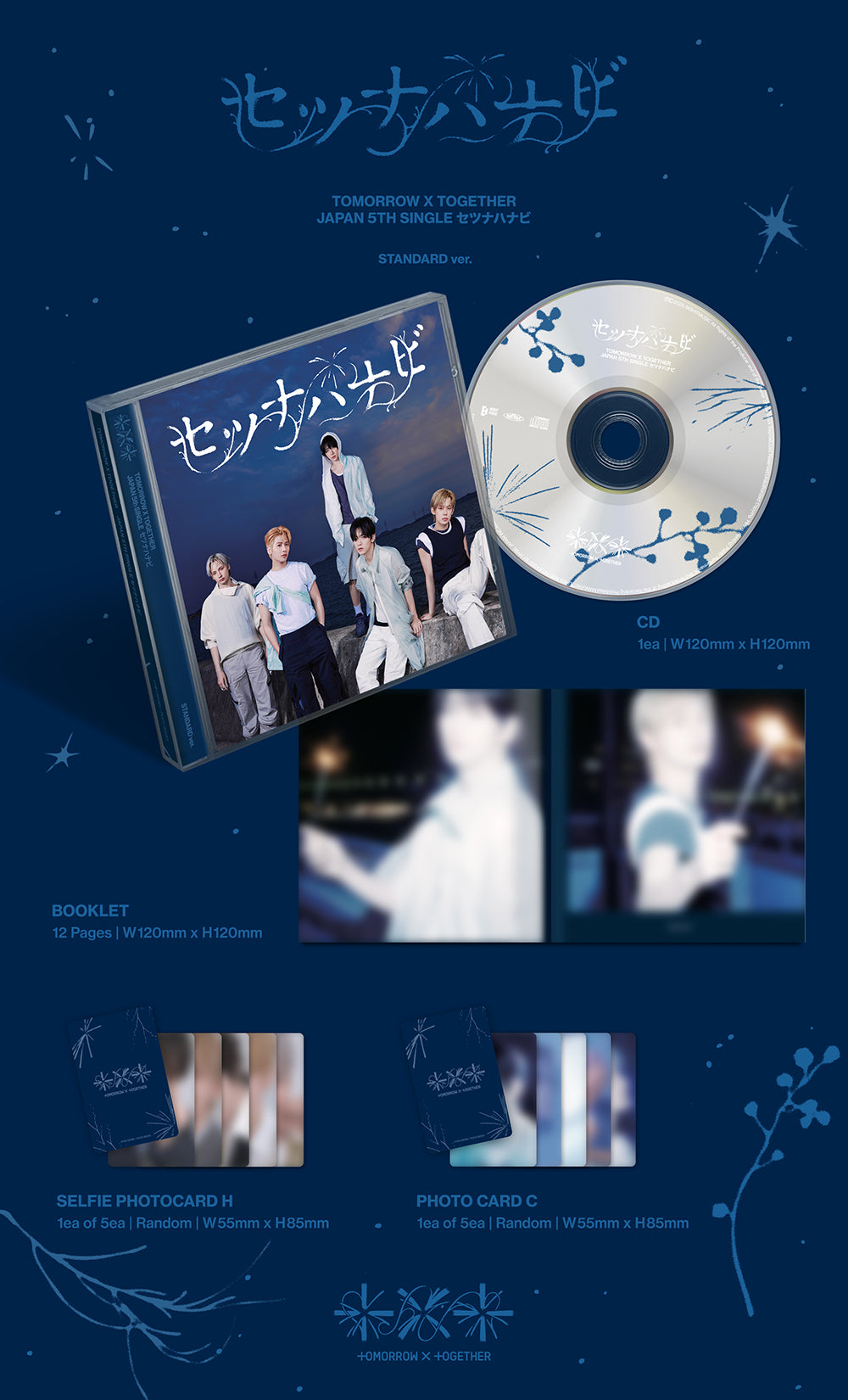 TXT - Setsuna Hanabi [5th JP Single Album - Regular Edition] gallery image 1