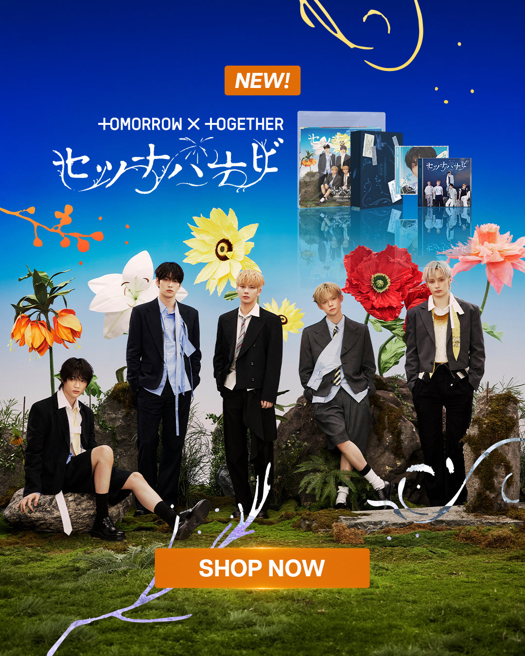 TXT Setsuna Hanabi JP Album - Mobile Banner