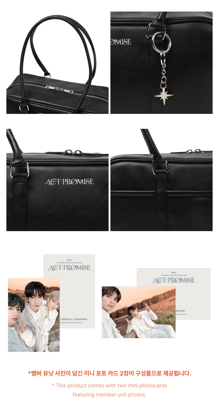 TXT ACT:PROMISE　SHOULDER BAG　ショルダーバッグ TXT - Shoulder Bag [WORLD TOUR 'ACT : PROMISE'] - K PLACE