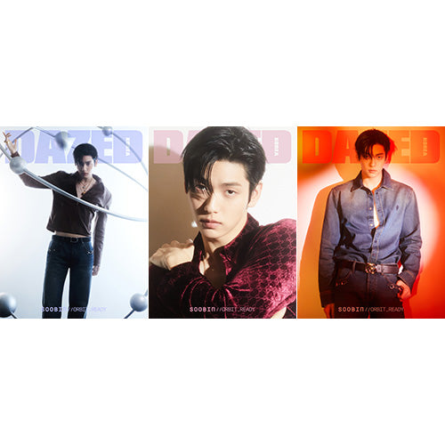 TXT SOOBIN Cover Dazed and Confused Korea March 2026 - Main Image