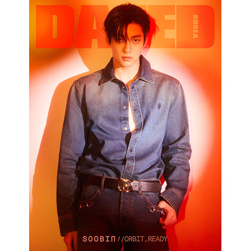 TXT SOOBIN Cover Dazed and Confused Korea March 2026 - Type C Cover -  Main Image