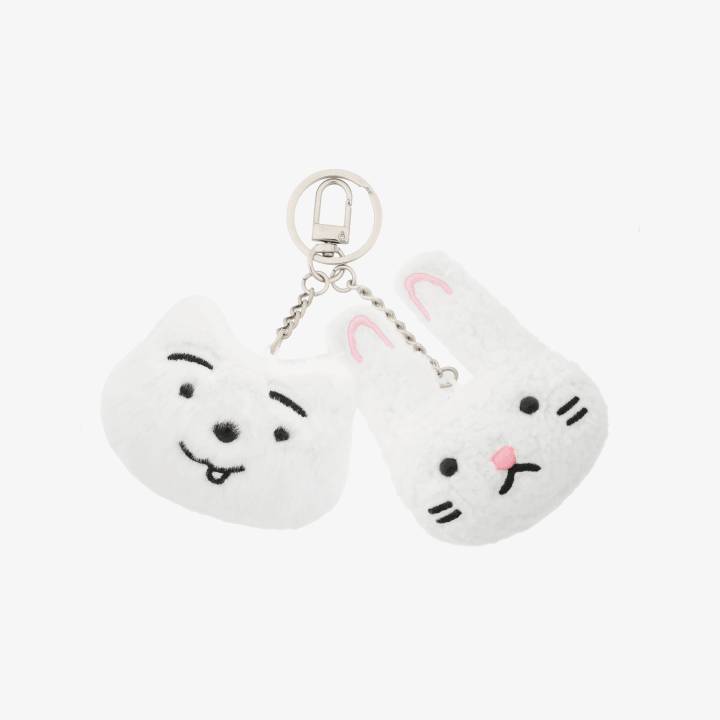 TXT SOOBIN White Keyring WITH LOVE SOOBIN Official MD - main image