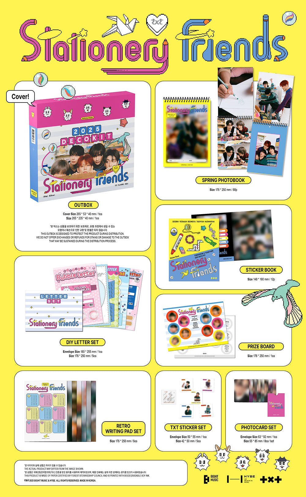 TXT - Stationery Friends [2025 DECO KIT]