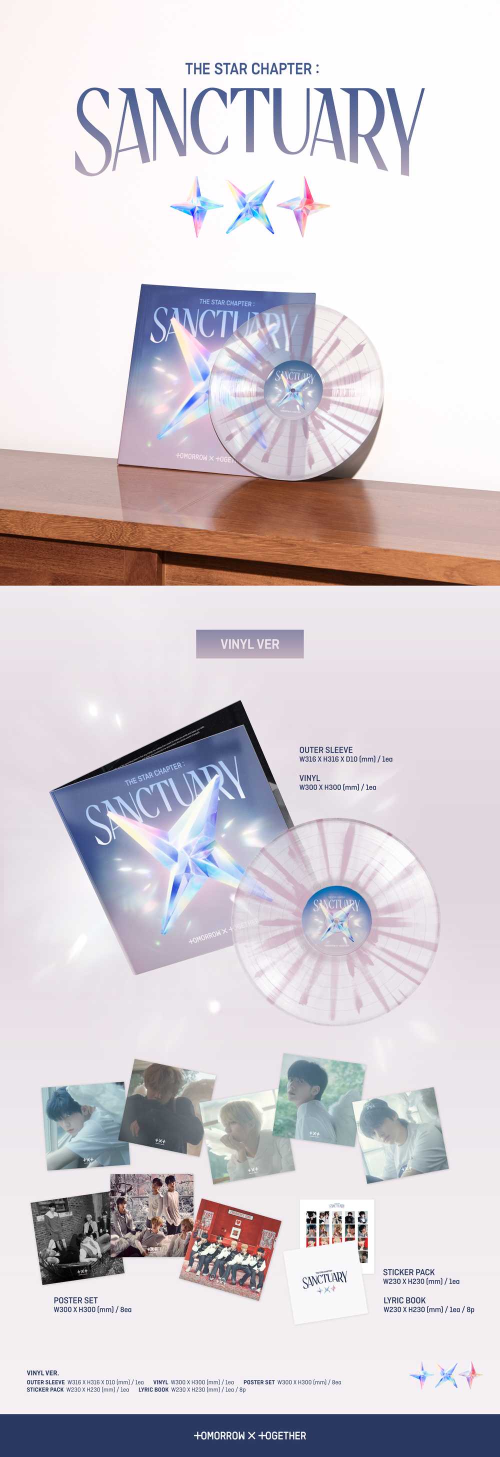 [PRE-ORDER] TXT - The Star Chapter: SANCTUARY [7th Mini Album - Vinyl Ver.]