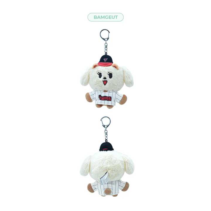 TXT Uniform Plush Keyring PPULBATU X LG TWINS Official MD - BAMGEUT Version
