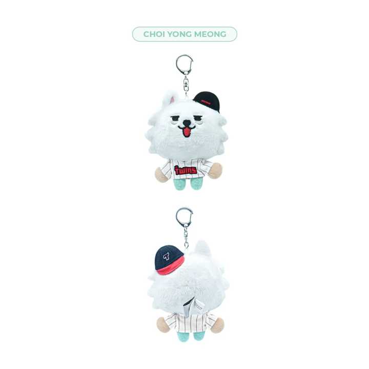 TXT Uniform Plush Keyring PPULBATU X LG TWINS Official MD - CHOI YONG MEONG Version