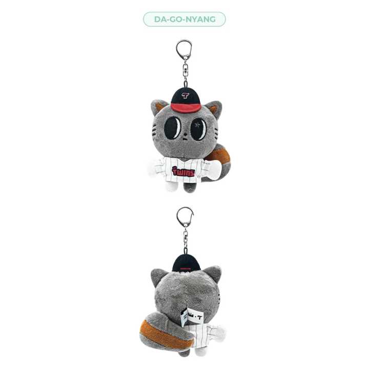 TXT Uniform Plush Keyring PPULBATU X LG TWINS Official MD - DA-GO-NYANG Version
