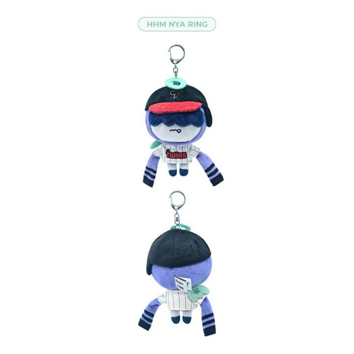 TXT Uniform Plush Keyring PPULBATU X LG TWINS Official MD - HHM NYA RING Version