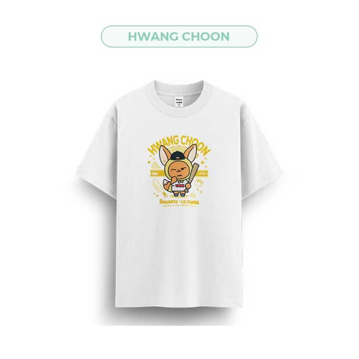 TXT Unisex T Shirts PPULBATU X LG TWINS Official MD - HWANG CHOON Version