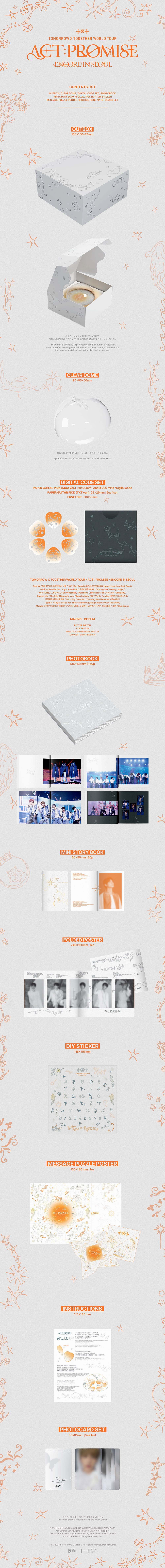 TXT - WORLD TOUR 'ACT : PROMISE' Encore in Seoul [Photobook + Digital Code]