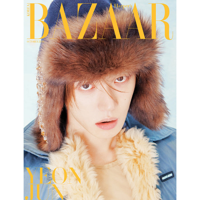 TXT YEONJUN Cover Harpers BAZAAR October 2026 A Ver - main image