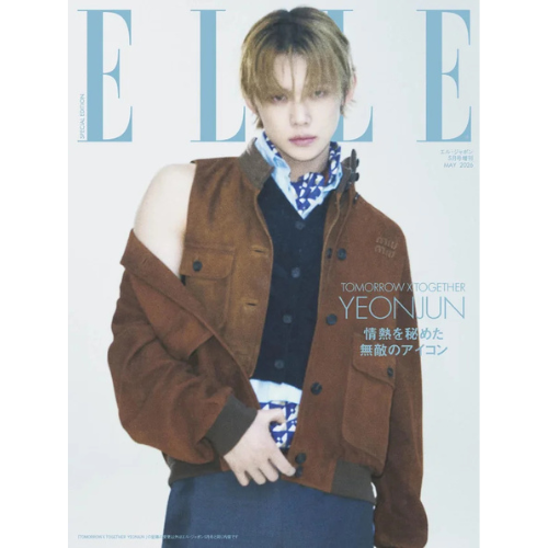 TXT YEONJUN Cover ELLE Japan May 2026 - Main Image