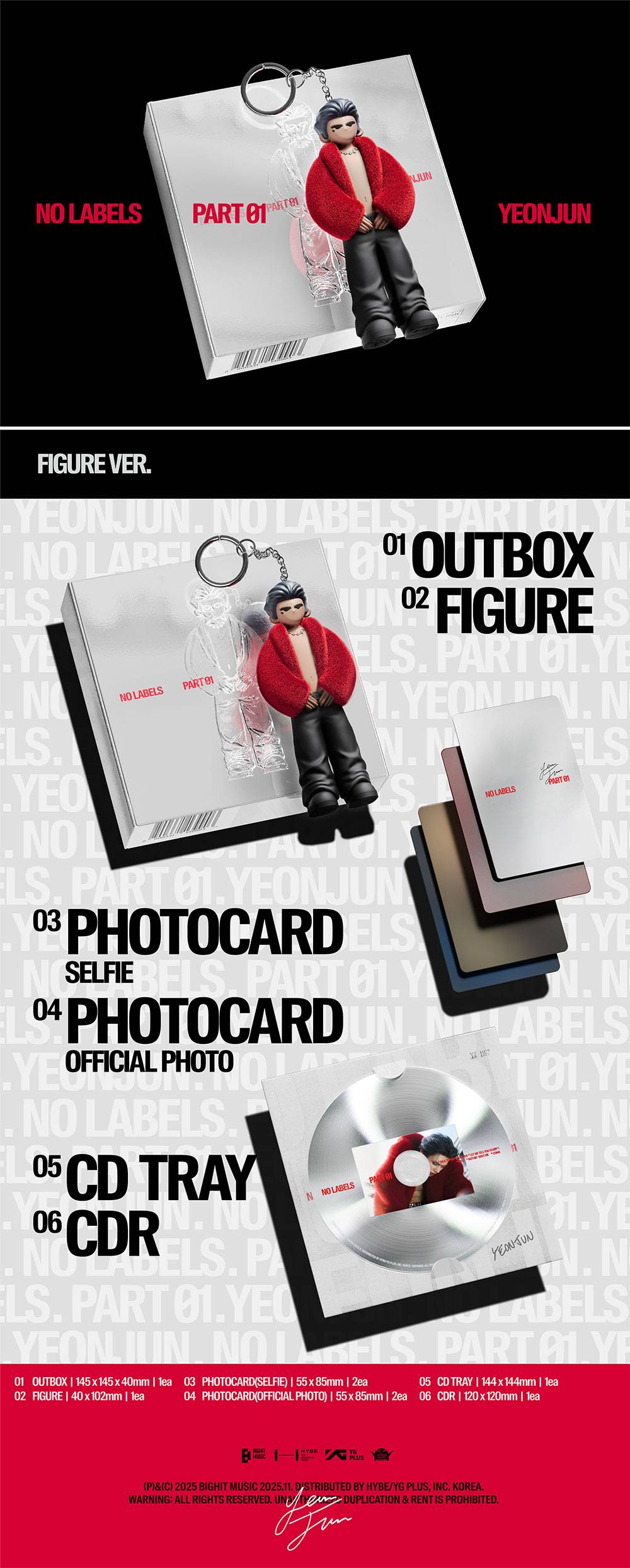 TXT YEONJUN - NO LABELS: PART 01 [1st Mini Album - Figure Ver.]