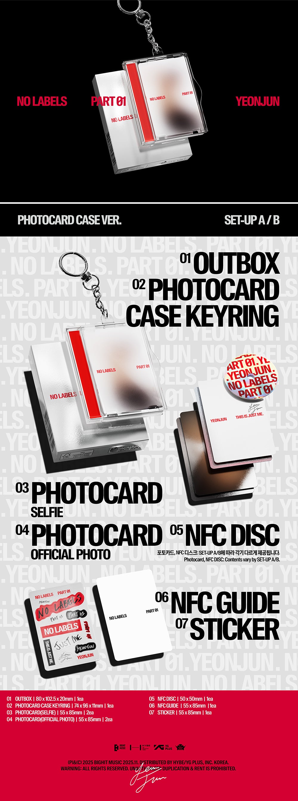[PRE-ORDER] TXT YEONJUN - NO LABELS: PART 01 [1st Mini Album - Photocard Case Ver.]