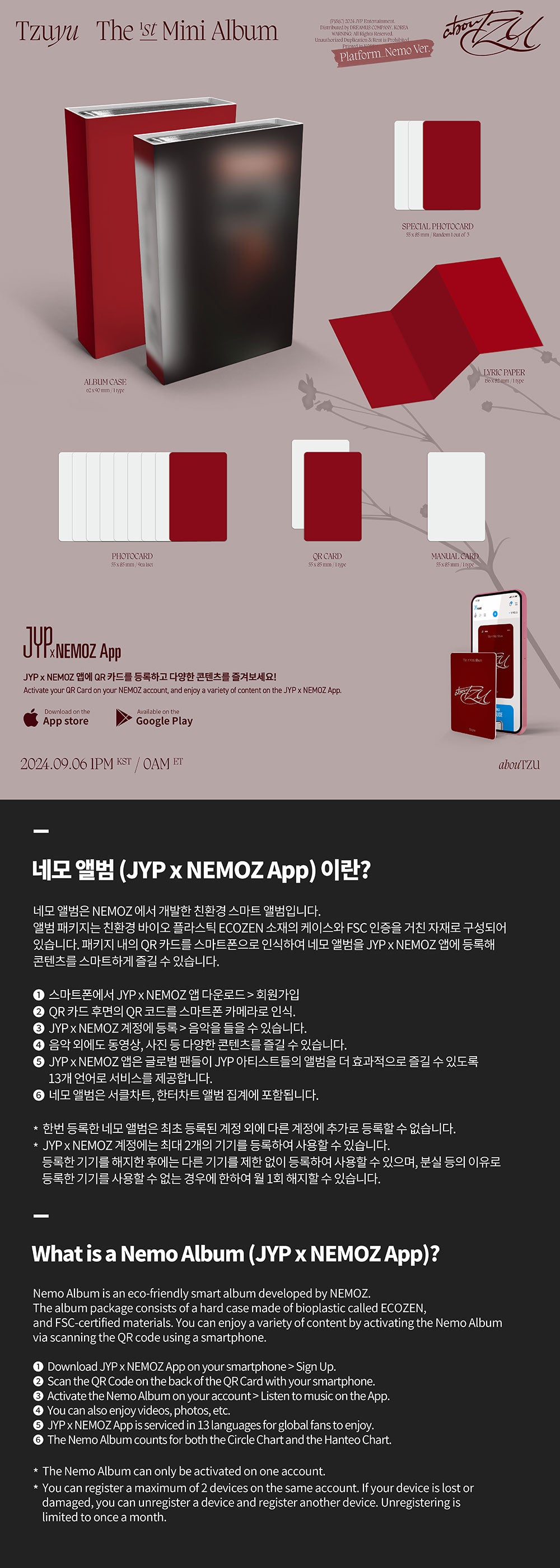 TZUYU abouTZU [1st Mini Album Platform Nemo Ver.] K PLACE