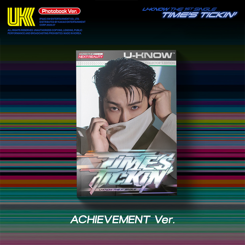 U KNOW Times Tickin 1st Single Album Photobook Ver - ACHIEVEMENT Ver - main image