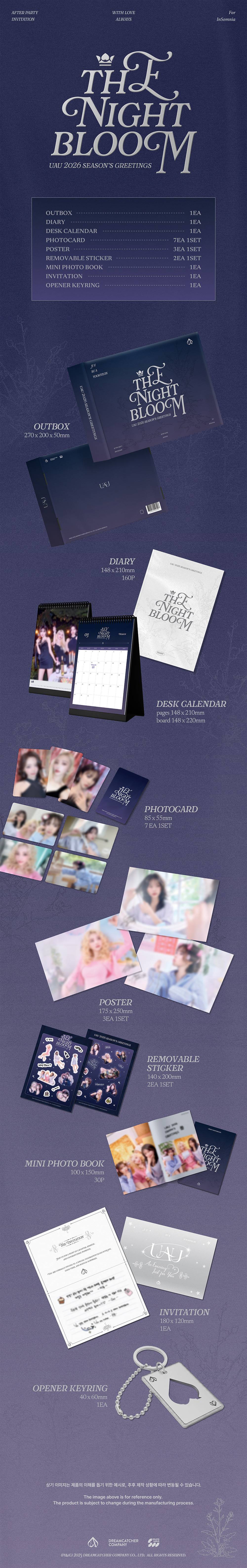 UAU - 2026 Season's Greetings [THE NIGHT BLOOM]
