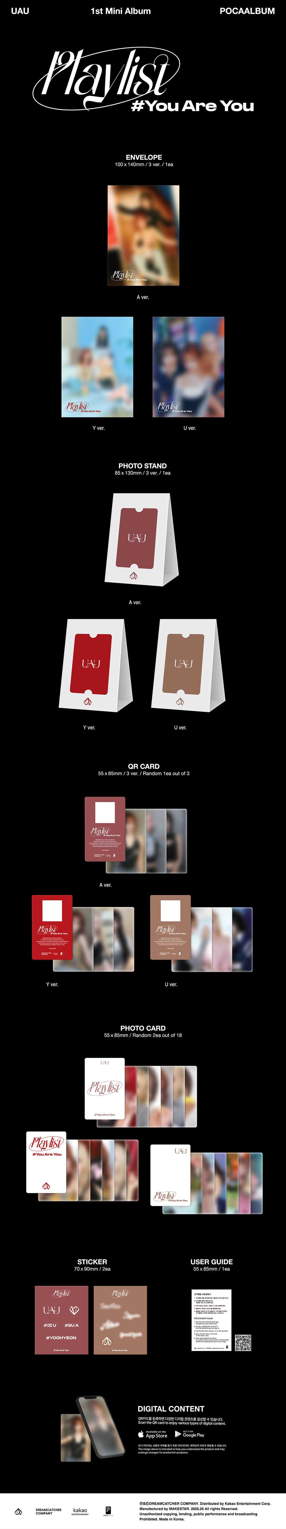 UAU - Playlist #You Are You [1st Mini Album - POCA Ver.]
