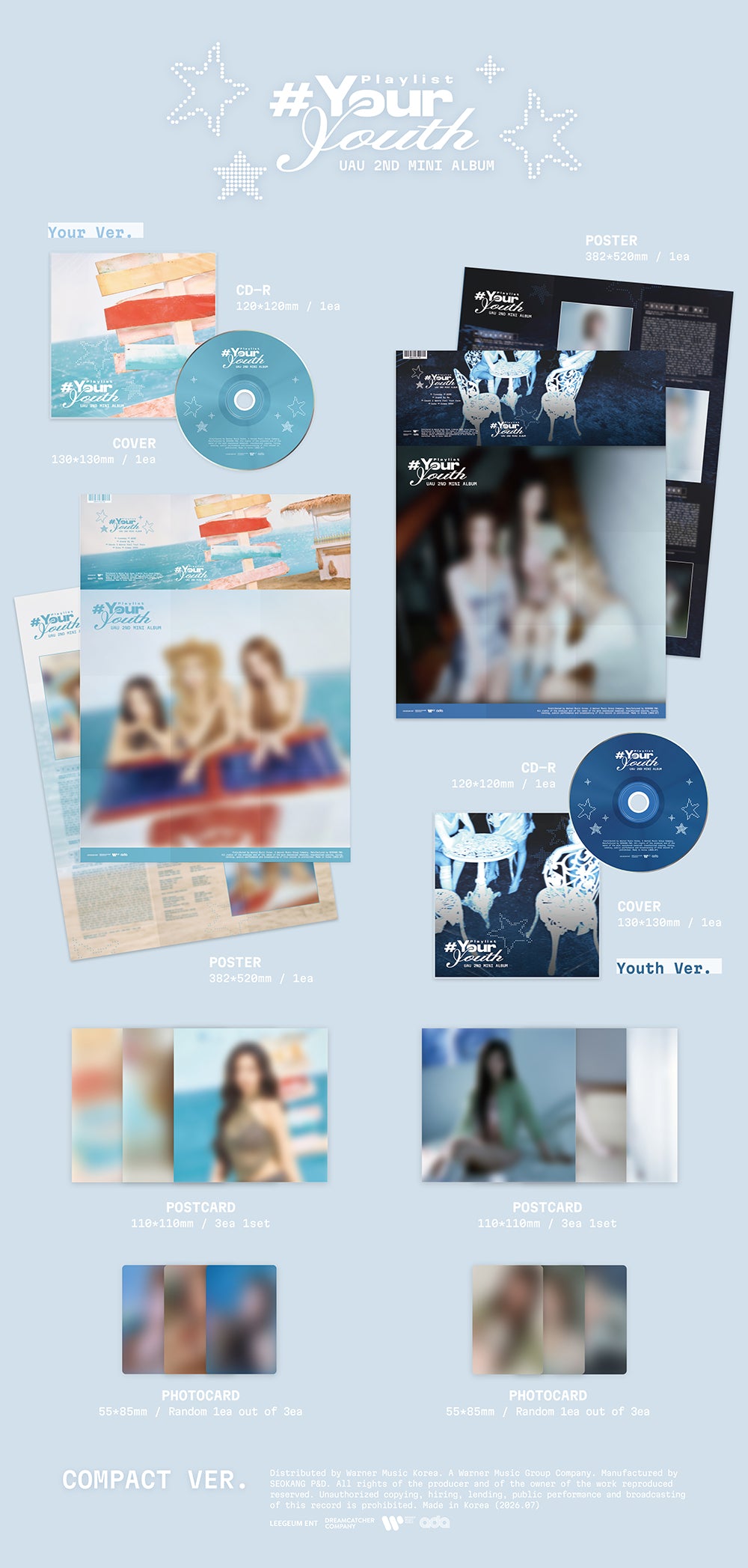 UAU - Playlist #Your Youth [2nd Mini Album - COMPACT Ver.] gallery image 1