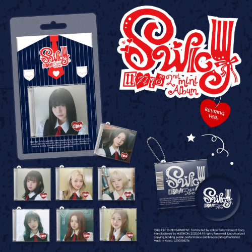 UNIS SWICY 2nd Mini Album Keyring Ver - main image