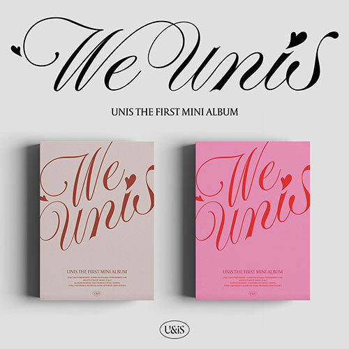 UNIS - We UNIS 1st Mini Album - 2 variations main image