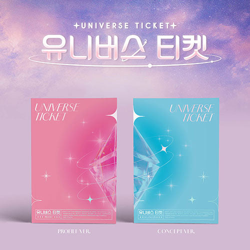 UNIVERSE TICKET UNIVERSE TICKET - 2 variations main image