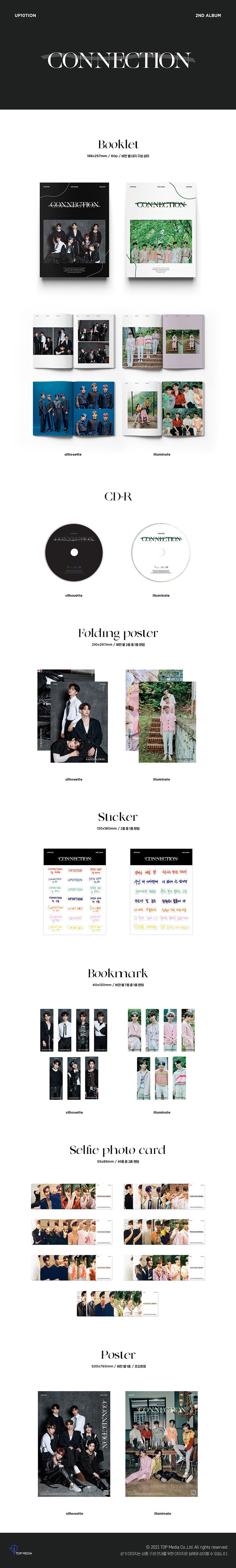 UP10TION - CONNECTION [2nd Album]
