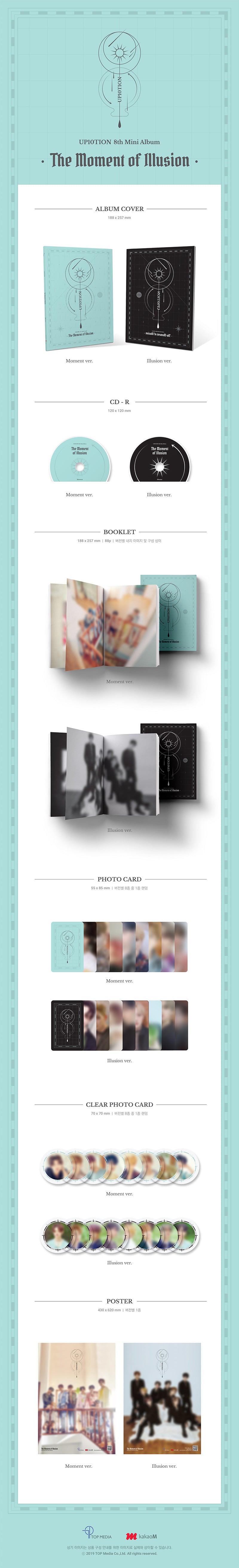 UP10TION - The Moment of Illusion [8th Mini Album]