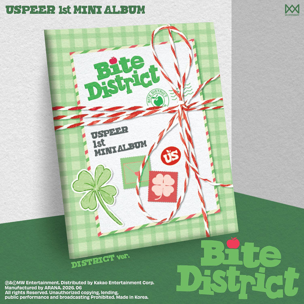 USPEER BITE DISTRICT 1st Mini Album DISTRICT Ver - main image