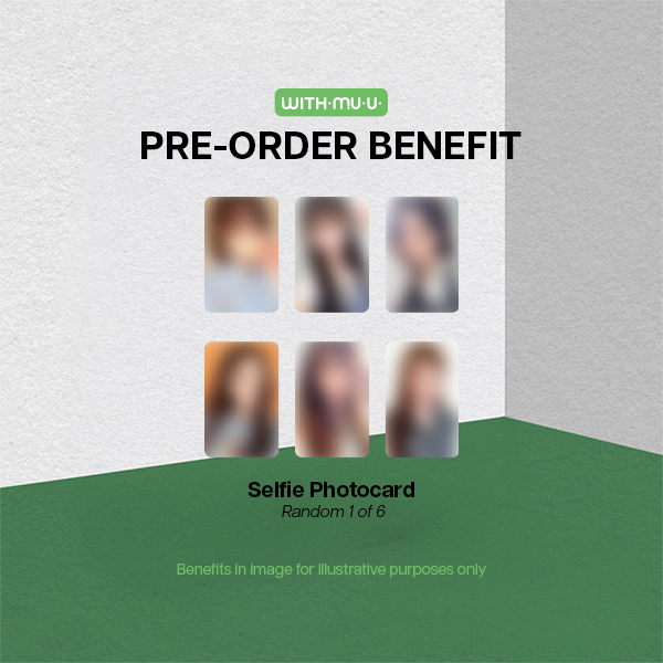 USPEER BITE DISTRICT 1st Mini Album DISTRICT Ver - Withmuu POBs