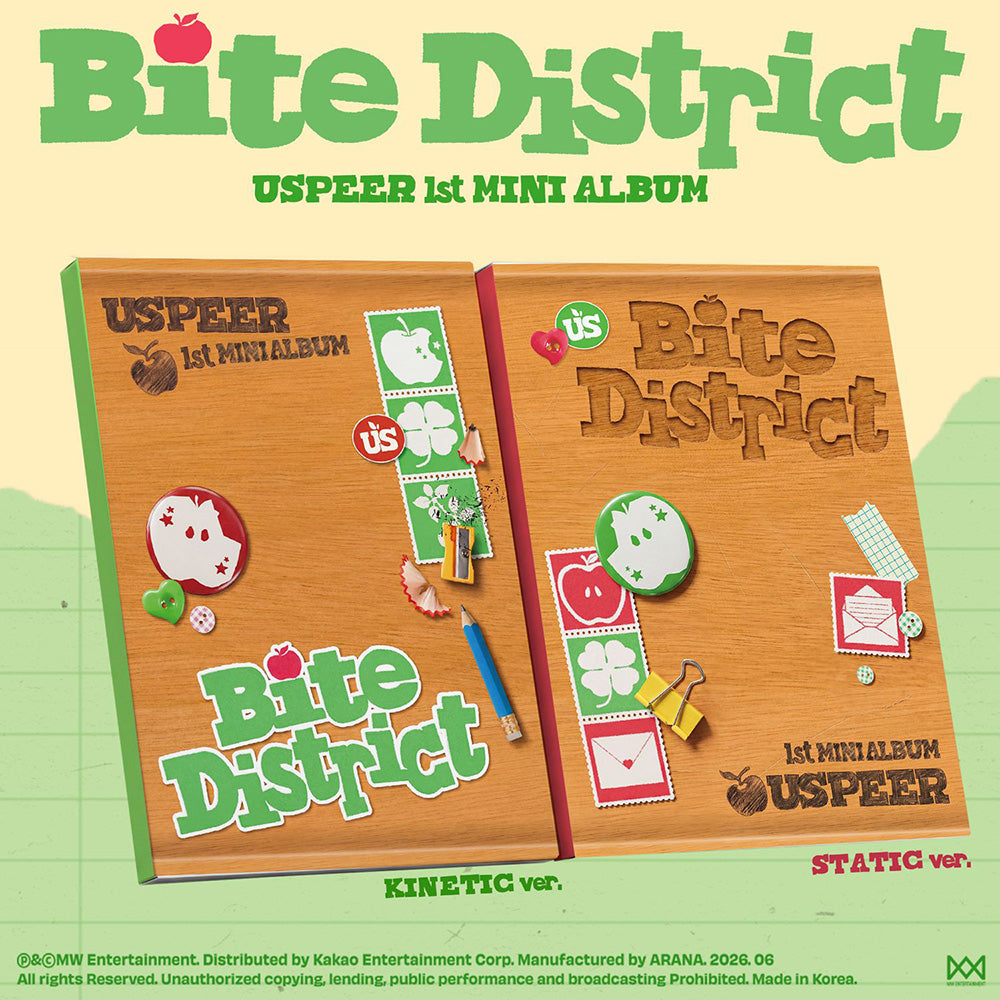 USPEER BITE DISTRICT 1st Mini Album Photobook Ver - main image