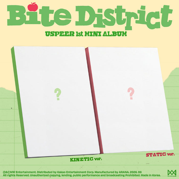 USPEER BITE DISTRICT 1st Mini Album Photobook Ver - main image