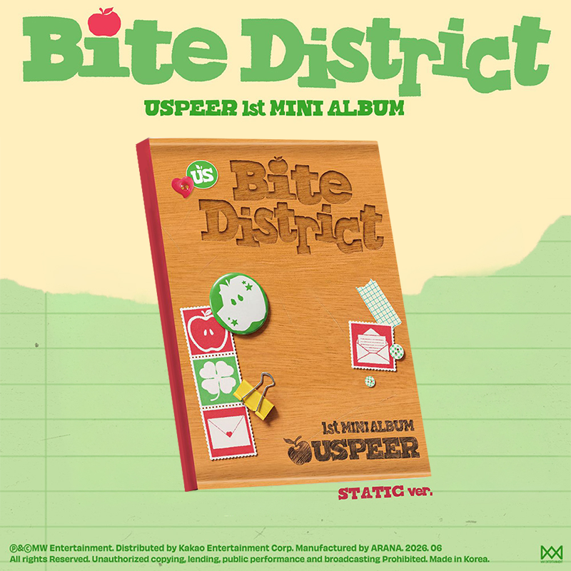 USPEER BITE DISTRICT 1st Mini Album Photobook Ver - STATIC Ver - main image