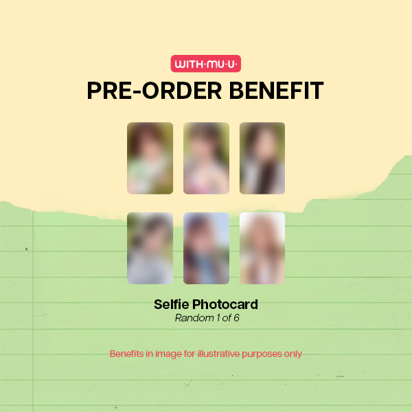 USPEER BITE DISTRICT 1st Mini Album Photobook Ver - Withmuu POBs
