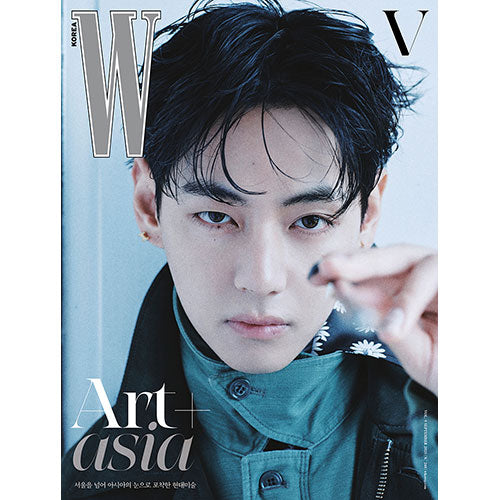 V Cover W Korea Vol 9 September 2025 - A Version
