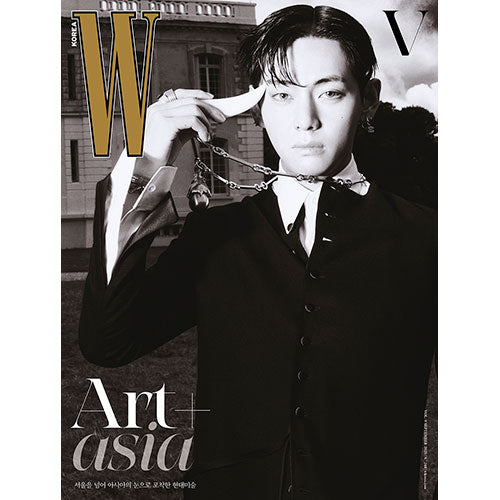 V Cover W Korea Vol 9 September 2025 -  B Version