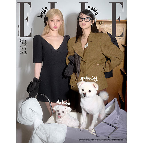 VARIOUS ARTISTS Cover ELLE Korea November 2025 - NATTY and BELLE Ver