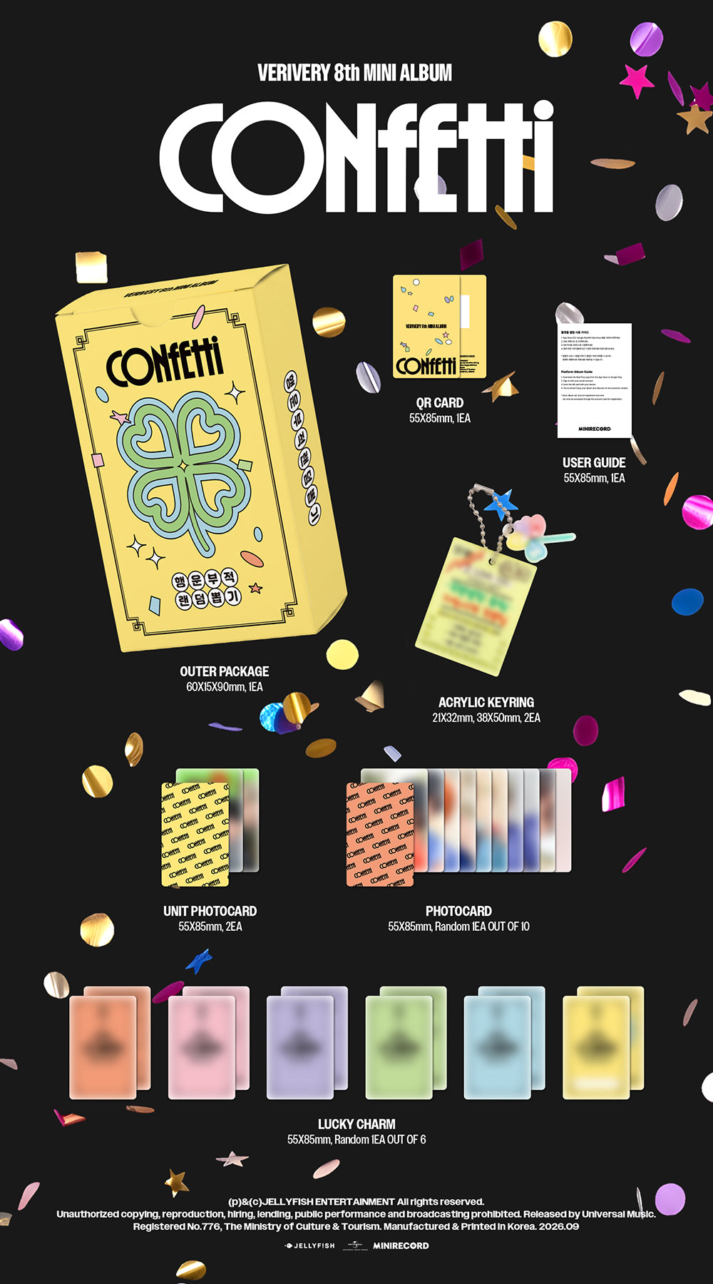 VERIVERY - CONFETTI [8th Mini Album - Lucky Charm Ver.] gallery image 1