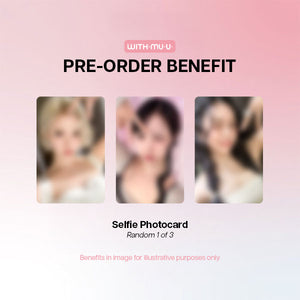 VIVIZ - A Montage Of () [1st Album - QR Ver.] - K PLACE